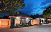 Туры в отель Swiss-Belhotel Silae Palu