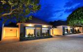 Туры в отель Swiss-Belhotel Silae Palu
