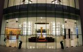 Туры в отель Novotel Ha Long Bay,