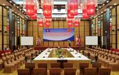 Туры в отель Novotel Ha Long Bay,
