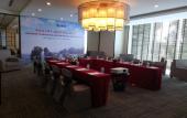 Туры в отель Novotel Ha Long Bay,