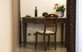Туры в отель Relais Maddalena
