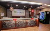 Туры в отель D'Garden Boutique Hotel Kuala Lumpur