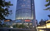 Туры в отель Somerset Riverview Chengdu