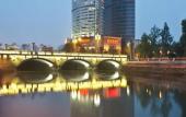 Туры в отель Somerset Riverview Chengdu
