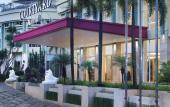 Туры в отель Courtyard by Marriott Bandung Dago