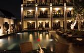 Туры в отель De Lanna Hotel