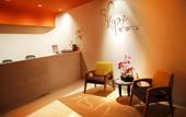 Туры в отель Sensa Hotel