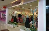 Туры в отель Sensa Hotel