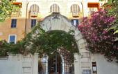 Туры в отель Palma Residences In Rome
