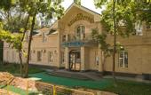 Туры в отель Крон Отель