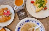 Туры в отель Days Inn by Wyndham Patong Beach Phuket