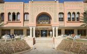 Туры в отель Palm Beach Palace Tozeur