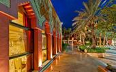 Туры в отель Palm Beach Palace Tozeur