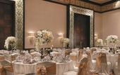 Туры в отель Shangri-La Surabaya