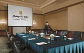 Туры в отель Shangri-La Surabaya