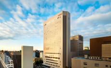 Hilton Nagoya