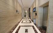 Туры в отель Java Paragon Hotel and Residences