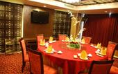 Туры в отель Java Paragon Hotel and Residences