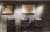 Туры в отель Shin-Osaka Esaka Tokyu REI HOTEL