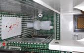 Туры в отель Riad Ghita