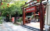 Туры в отель MissBamboo Hotel Nha Trang