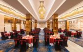 Туры в отель Radisson Jaipur City Center