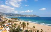 Туры в отель Marbella