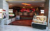 Туры в отель Holiday Inn Beijing Deshengmen by IHG
