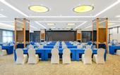 Туры в отель Holiday Inn Beijing Deshengmen by IHG
