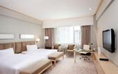 Туры в отель Holiday Inn Beijing Deshengmen by IHG