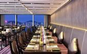 Туры в отель Отель InterContinental Grand Stanford Hong Kong