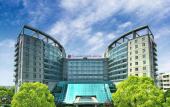 Туры в отель Отель Ramada Plaza by Wyndham Shanghai Pudong Airport