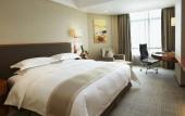 Туры в отель Отель Ramada Plaza by Wyndham Shanghai Pudong Airport