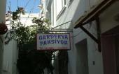 Туры в отель Gardenya