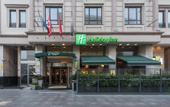 Туры в отель Holiday Inn Istanbul Sisli by IHG