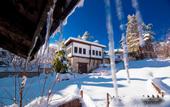 Туры в отель Baglar Saray Hotel