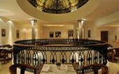 Туры в отель InterContinental Presidente Puebla by IHG