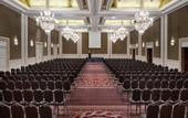 Туры в отель Intercontinental Buenos Aires by IHG