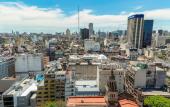 Туры в отель Intercontinental Buenos Aires by IHG