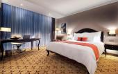 Туры в отель Eastin Grand Hotel Saigon