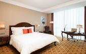 Туры в отель Eastin Grand Hotel Saigon