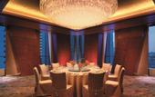 Туры в отель China World Summit Wing, Beijing