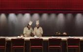 Туры в отель China World Summit Wing, Beijing