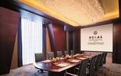 Туры в отель China World Summit Wing, Beijing