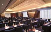 Туры в отель China World Summit Wing, Beijing