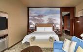 Туры в отель China World Summit Wing, Beijing