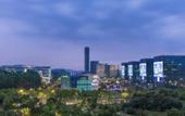 Туры в отель Hilton Guangzhou Science City