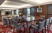 Туры в отель Hilton Guangzhou Science City
