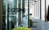 Туры в отель COSMO Hotel Berlin Mitte